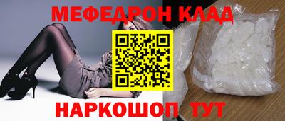 кокс Новодвинск