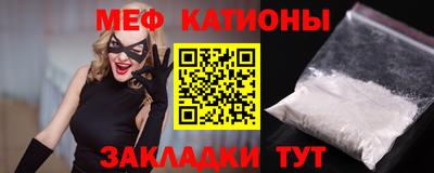 кокс Новодвинск