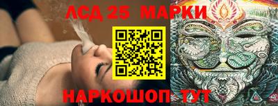 кокс Новодвинск
