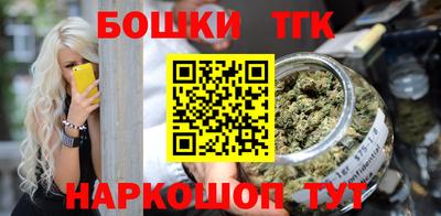 кокс Новодвинск