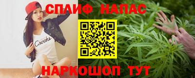 кокс Новодвинск
