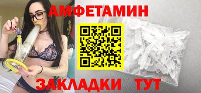 кокс Новодвинск