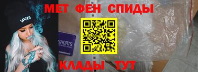 кокс Новодвинск