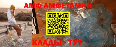 прущая мука Новокубанск