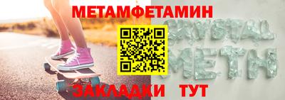 кокс Новодвинск