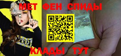 кокс Новодвинск