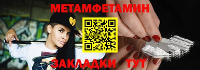 кокс Новодвинск