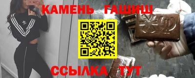 кокс Новодвинск