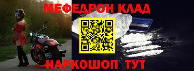 кокс Новодвинск